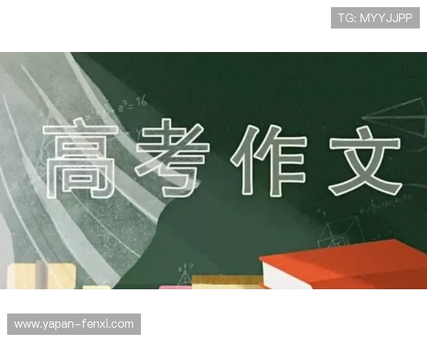 波胆长赢技巧分享平台对比避坑防骗指南